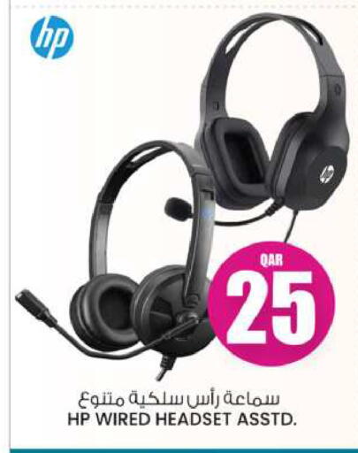 HP Earphone available at Ansar Gallery in Qatar - Al Shamal