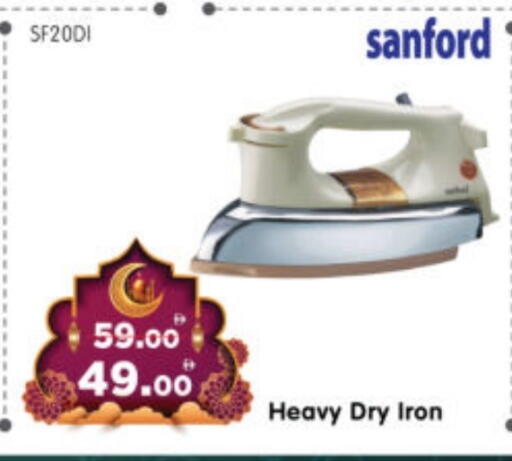 available at هايبر ماركت المدينة in الإمارات العربية المتحدة , الامارات - أبو ظبي