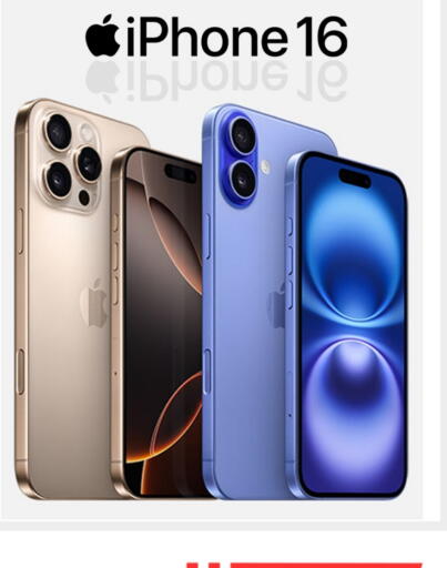 APPLE iPhone 16 available at iCONNECT  in Qatar - Doha