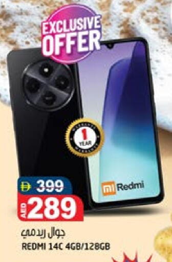 REDMI available at Hashim Hypermarket in UAE - Sharjah / Ajman