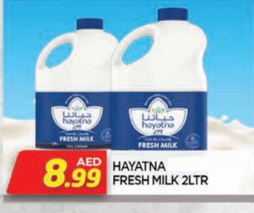 HAYATNA Fresh Milk available at AL MADINA in UAE - Sharjah / Ajman