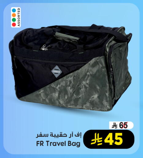 available at Nesto in KSA, Saudi Arabia, Saudi - Buraidah