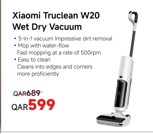 XIAOMI Vacuum Cleaner available at Intertec Group WLL in Qatar - Al Daayen