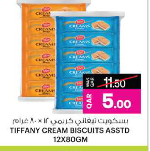 TIFFANY available at Ansar Gallery in Qatar - Al Daayen