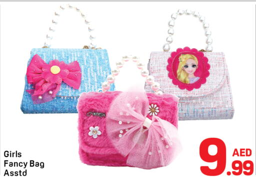 available at Day to Day Department Store in UAE - Dubai