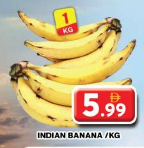 Banana from India available at Grand Hyper Market in UAE - Dubai