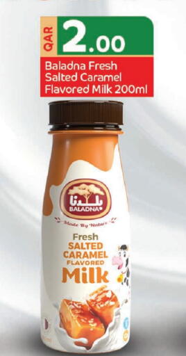 BALADNA Flavoured Milk available at Family Food Centre in Qatar - Doha