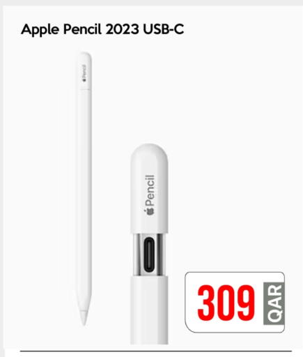أبل available at آي كونكت in قطر - الشمال