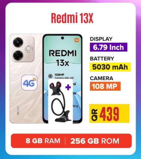 لافا available at بست ان تاون in قطر - الريان