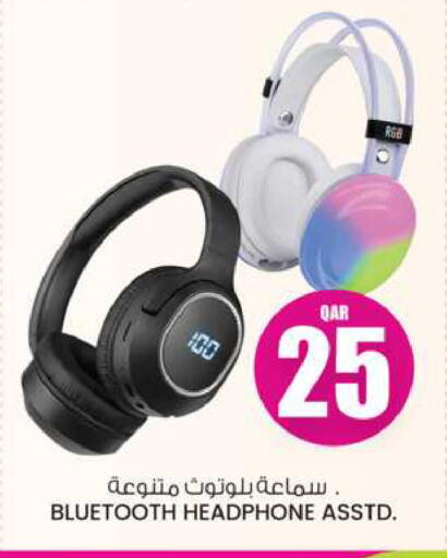 Earphone available at Ansar Gallery in Qatar - Al Wakra