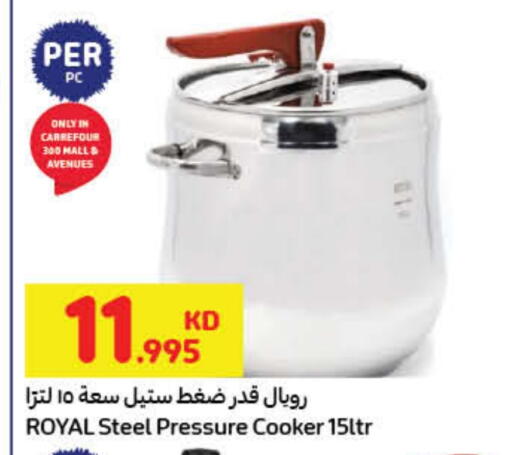 available at Carrefour in Kuwait - Jahra Governorate