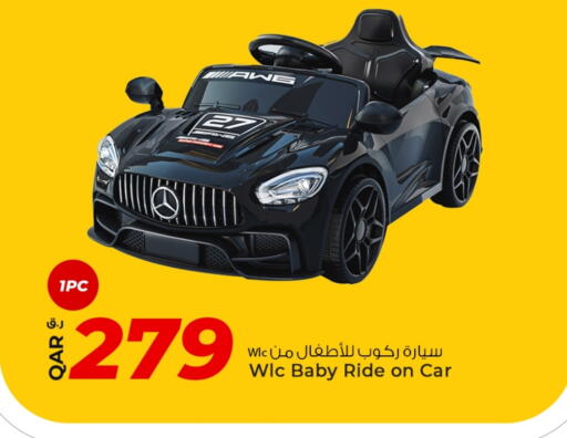 available at Rawabi Hypermarket in Qatar - Al Daayen
