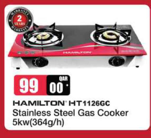 HAMILTON gas stove available at Ansar Gallery in Qatar - Al Daayen