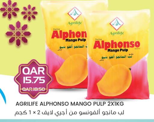 Mango available at Regency Group in Qatar - Al Wakra