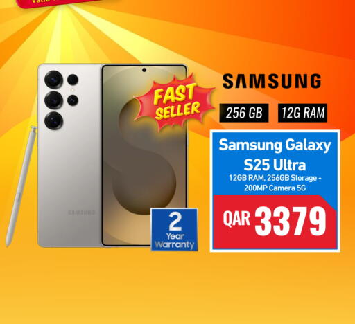 SAMSUNG S25 available at Digital Zone Trading in Qatar - Doha