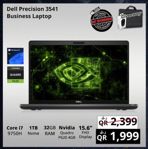 Computer & Laptop in Prestige Computers, Qatar Offers - Qatar DELL Laptop available at Prestige Computers in Qatar - Al Daayen