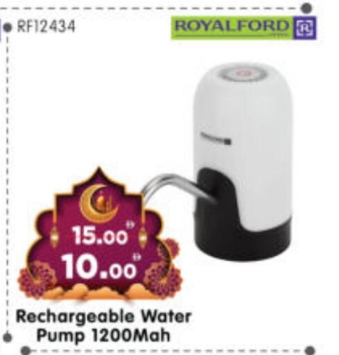 available at Al Madina Hypermarket in UAE - Abu Dhabi