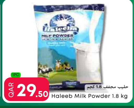 Milk Powder available at Food World Hypermarket in Qatar - Al Wakra