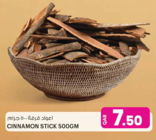 Dried Herbs available at Ansar Gallery in Qatar - Al Daayen