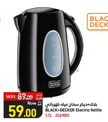 BLACK+DECKER Kettle available at SPAR in Qatar - Al Wakra