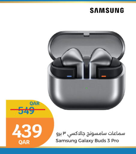 SAMSUNG Earphone available at City Hypermarket in Qatar - Doha