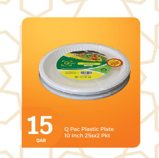 available at City Hypermarket in Qatar - Al Wakra
