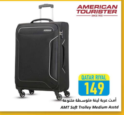 Trolley available at Dana Hypermarket in Qatar - Al Daayen