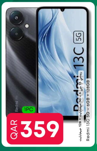 REDMI available at Food World Hypermarket in Qatar - Al Shamal