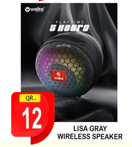 Speaker available at BASHTEC Computer Center in Qatar - Al Wakra