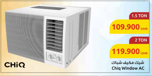 Large Appliances in Sultan Center , Oman Offers - Oman CHIQ AC available at Sultan Center in Oman - Salalah