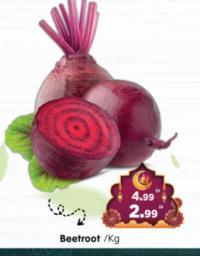 Beetroot available at Al Madina Hypermarket in UAE - Abu Dhabi