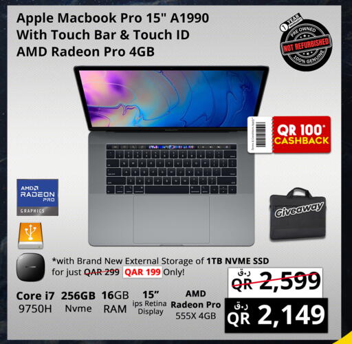 Computer & Laptop in Prestige Computers, Qatar Offers - Qatar APPLE Laptop available at Prestige Computers in Qatar - Al Daayen