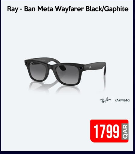 available at iCONNECT  in Qatar - Doha
