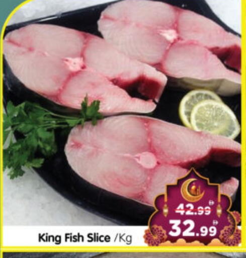 King Fish available at Al Madina Hypermarket in UAE - Abu Dhabi