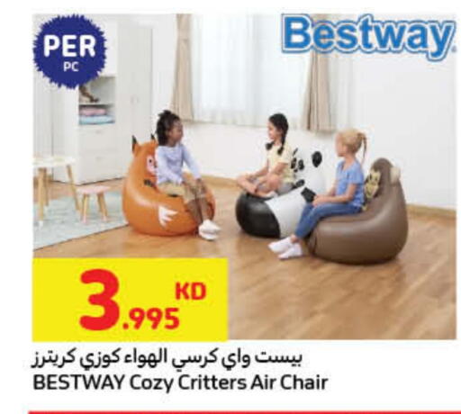 available at Carrefour in Kuwait - Ahmadi Governorate