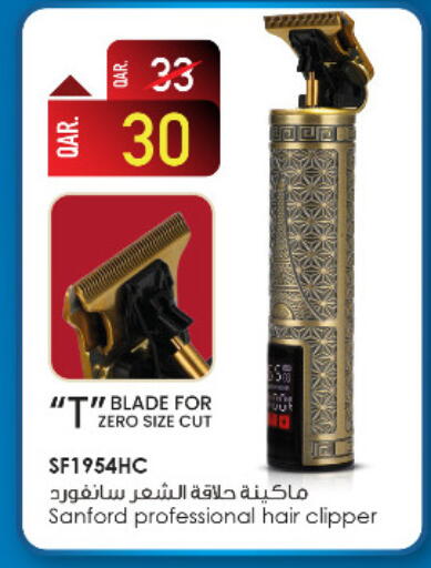 SANFORD Hair Remover  available at Grand Hypermarket in Qatar - Umm Salal