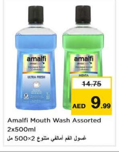Dental Care in Nesto Hypermarket, UAE Offers - United Arab Emirates Mouthwash available at Nesto Hypermarket in UAE - Ras al Khaimah
