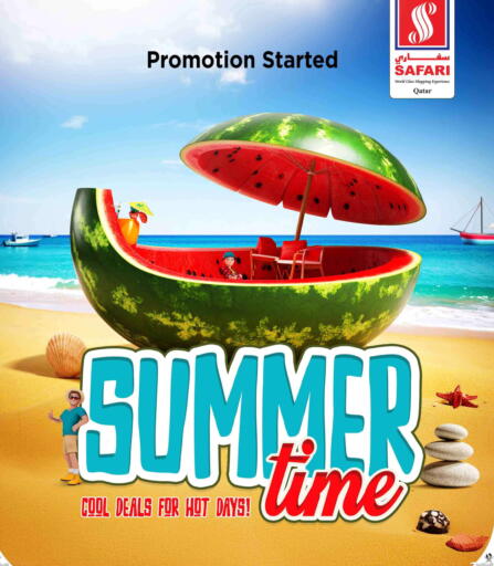 available at Safari Hypermarket in Qatar - Al Wakra