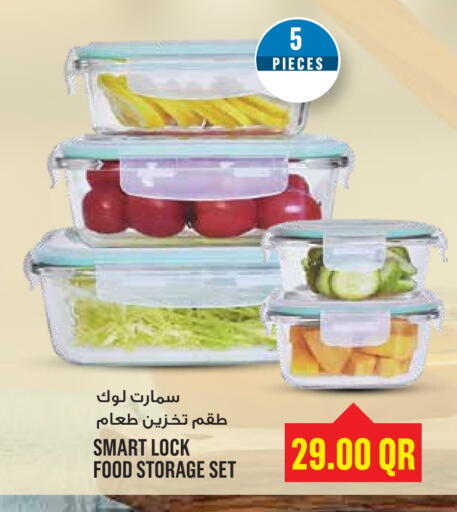 available at مونوبريكس in قطر - الضعاين