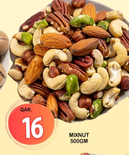available at Dubai Shopping Center in Qatar - Al Wakra