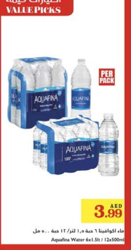 AQUAFINA available at Trolleys Supermarket in UAE - Dubai