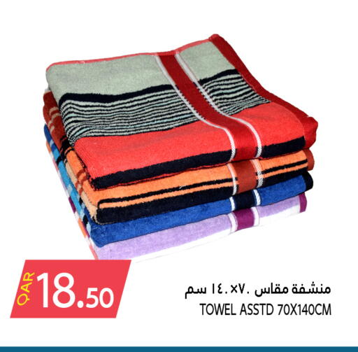 available at Food Palace Hypermarket in Qatar - Al Wakra