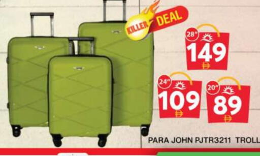 Trolley available at Grand Hyper Market in UAE - Dubai