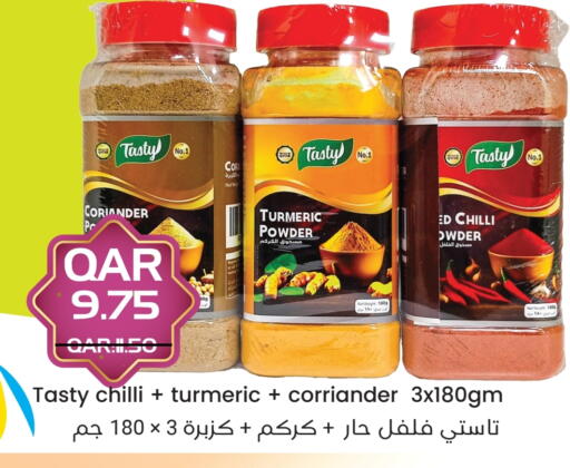 Spices available at Regency Group in Qatar - Umm Salal