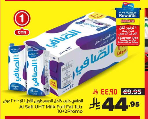 Milk & Laban in Hyper Al Wafa, Saudi Arabia Offers - Saudi Arabia AL SAFI Long Life / UHT Milk available at Hyper Al Wafa in KSA, Saudi Arabia, Saudi - Riyadh