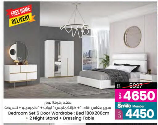 available at أنصار جاليري in قطر - الضعاين