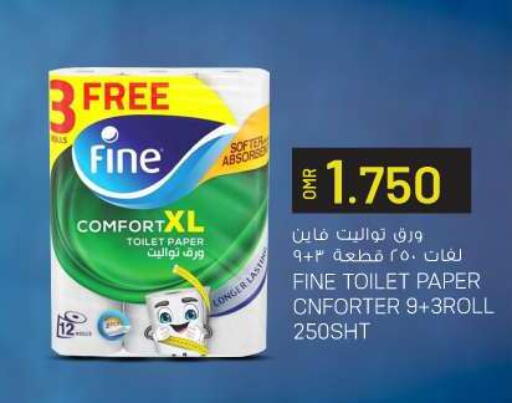Toilet & Paper Tissue in KM Trading , Oman Offers - Oman FINE available at KM Trading in Oman - Muscat
