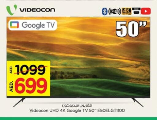 VIDEOCON Smart TV available at Nesto Hypermarket in UAE - Dubai