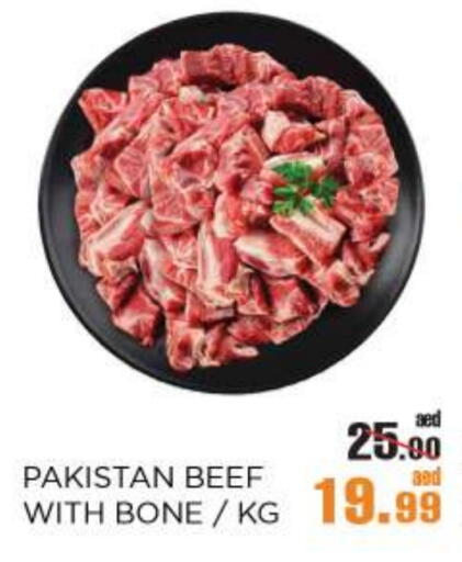 Beef available at OK Hypermarket LLC SPC in UAE - Abu Dhabi