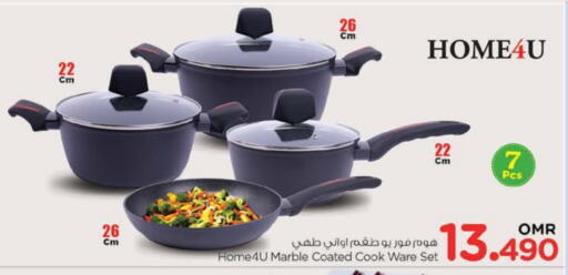 available at Nesto Hyper Market   in Oman - Sohar